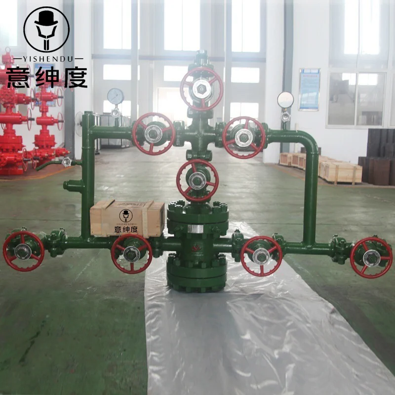 KZ65 -25 API 6A 2-9/16