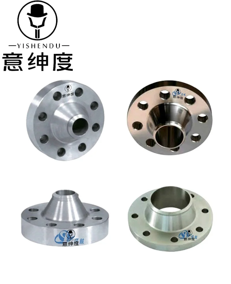 API 6A Oilfield Weld Neck Flange