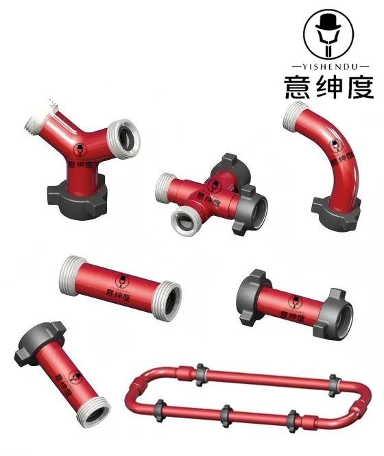 Integral Pipe Fitting Tees Crosses Crossover Laterals Wyes Long Sweep Elbows