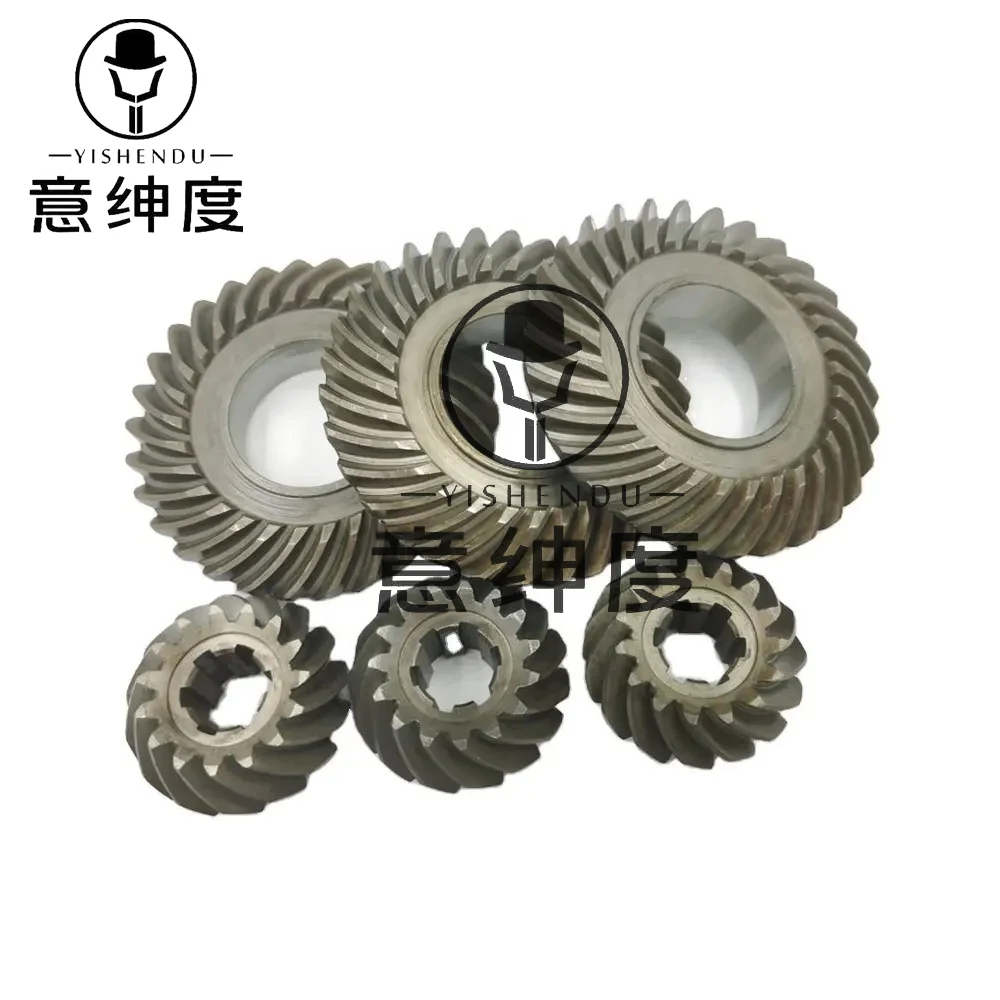 High Precision Spiral Bevel Gears