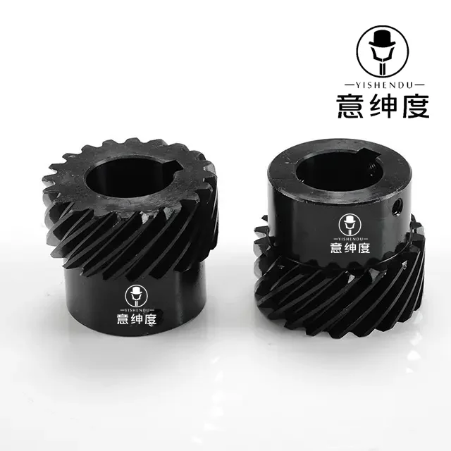 Hard Tooth Single Helical Gears