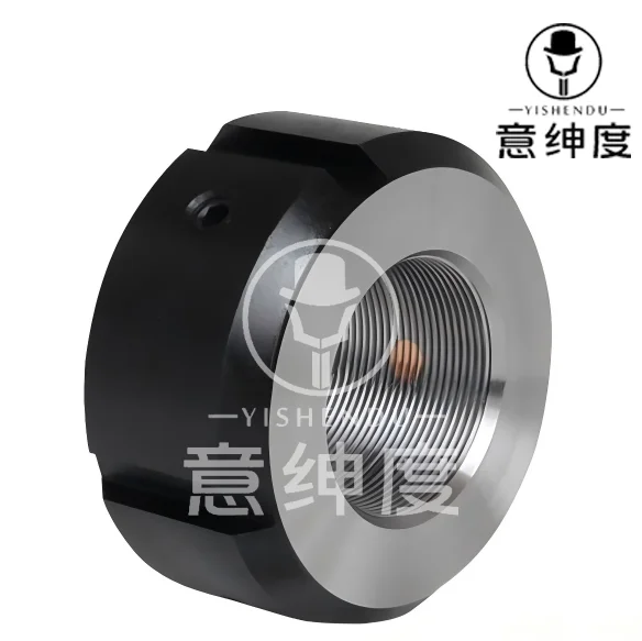 KMT Precision Lock Nuts