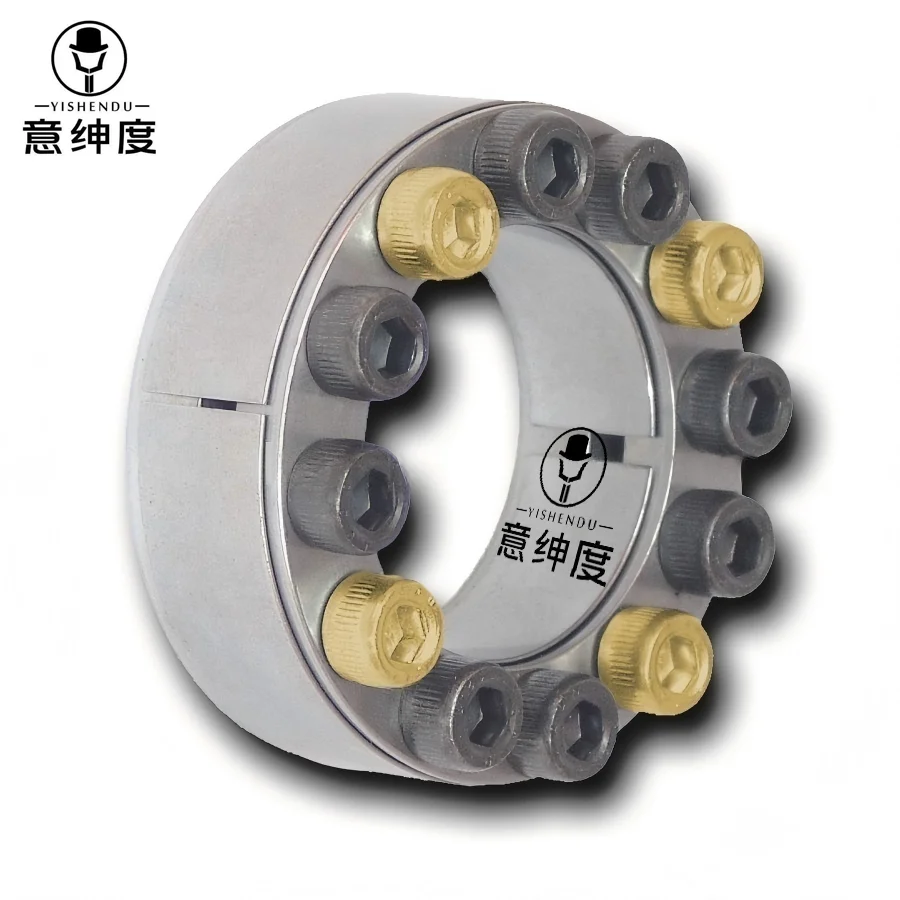 Z2 Series Locking Assemblies Keyless Shaft Power Lock Shaft Clamping Elements