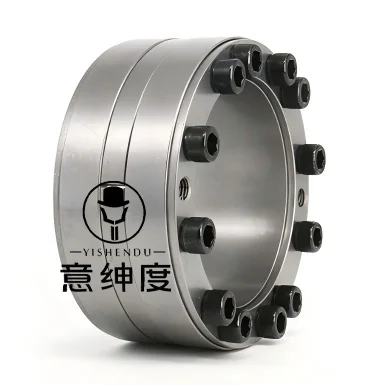 Z5 Series Locking Assemblies Keyless Shaft Power Lock Shaft Clamping Elements