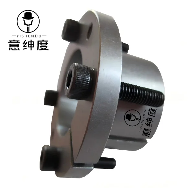 Z14 Series Locking Assemblies Keyless Shaft Power Lock Shaft Clamping Elements