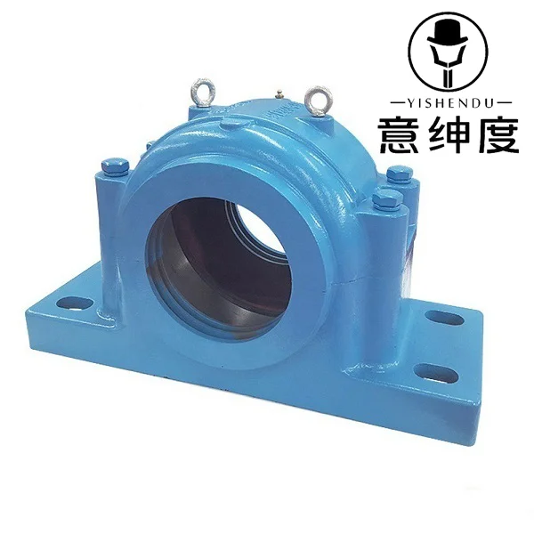 SD3000 Series Cast Steel Plummer Blocks Split Type Bearing Housings