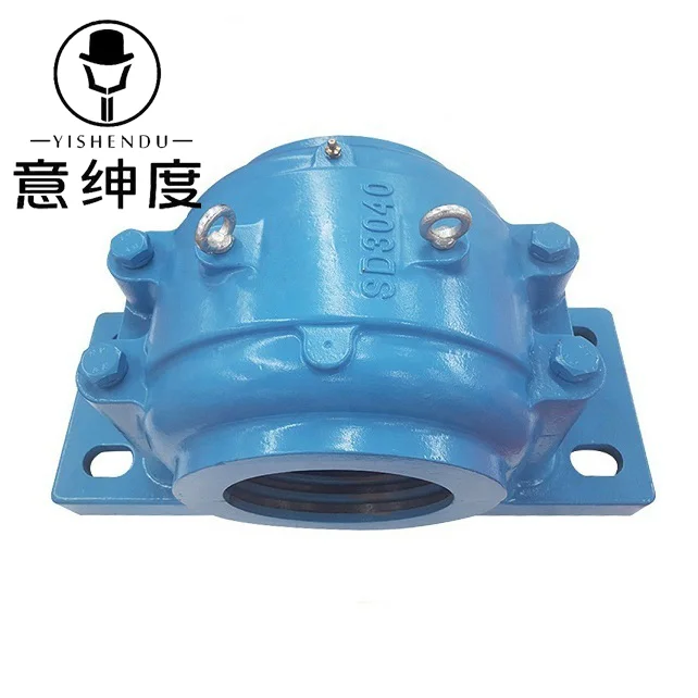 SD3000 Series Cast Steel Plummer Blocks Split Type Bearing Housings